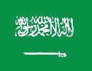 12. Arabia Saudita