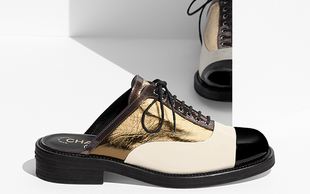La re interpretación del calzado Derby creada por Karl Lagerfeld. 